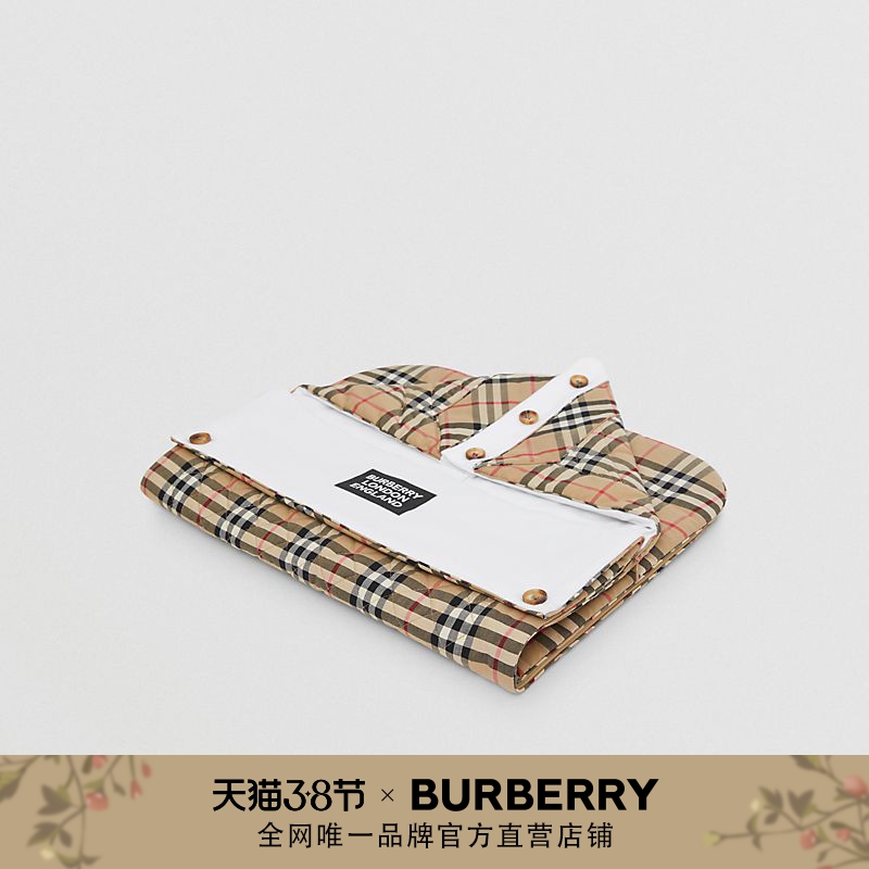 BURBERRY 格纹印花棉质婴儿睡袋 80303941（典藏米色(6M-9M)、66cm(6M-9M) ）