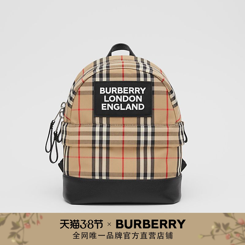 BURBERRY 格纹徽标嵌花双肩包 80310061（典藏米色）