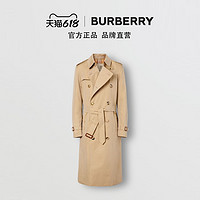 BURBERRY 男装 肯辛顿版型 Trench 风衣 80280871（46、蜜色）