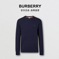 BURBERRY 男装 专属标识图案羊绒针织衫 80321041（S、海军蓝）