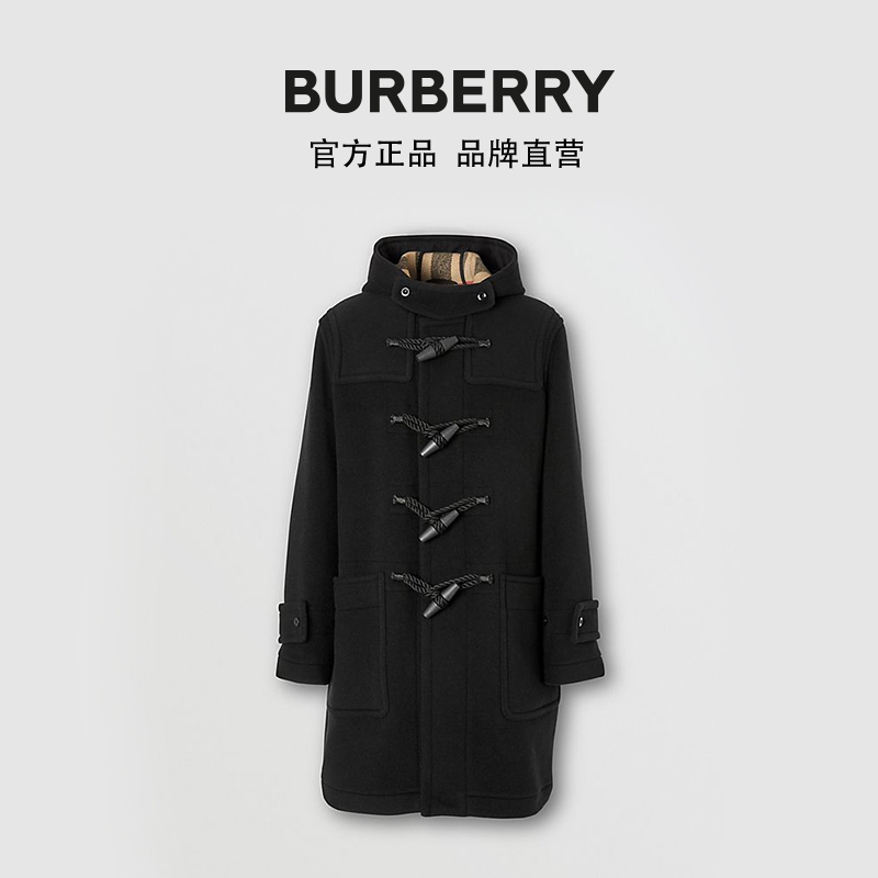 BURBERRY 羊毛牛角扣大衣 80345171