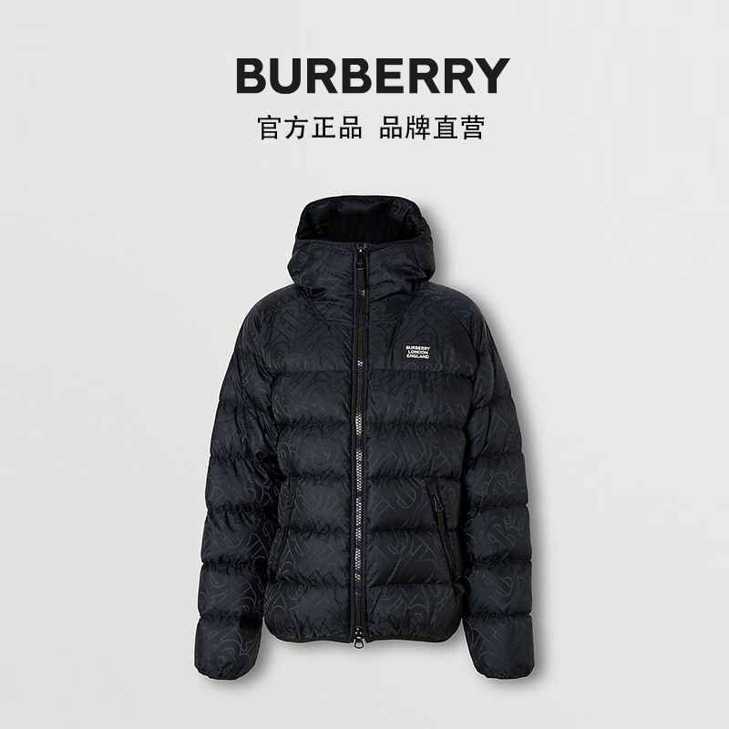 BURBERRY 男装 专属标识连帽羽绒服 80335931