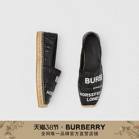BURBERRY 印花绗缝皮革麻编鞋 80317221（39、黑色）