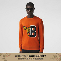 BURBERRY 美利奴羊毛针织衫 80375141（XS、焦橙色）