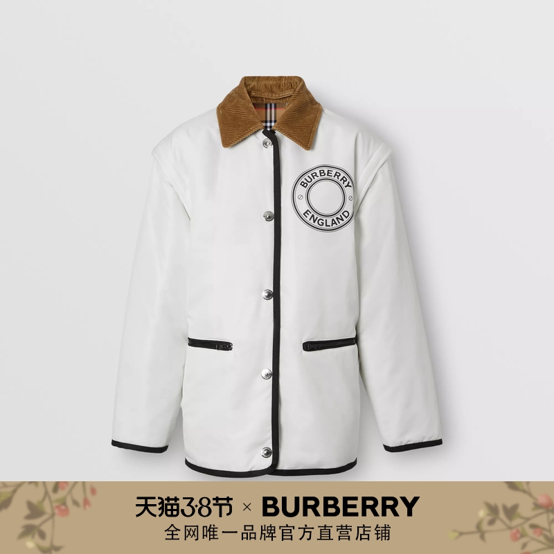 BURBERRY女装 可拆式衣袖双面两穿外套 80370381（S、自然白）