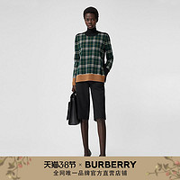 BURBERRY格纹美利奴羊毛针织衫 80372311（L、深绿色）