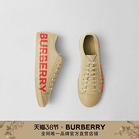 BURBERRY 男鞋 徽标棉质嘎巴甸运动鞋 80376481（39、深蜂蜜色）