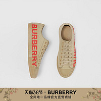 BURBERRY 印花棉质嘎巴甸运动鞋 80376491（39、深蜂蜜色）