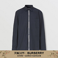BURBERRY 徽标带饰棉质衬衫 80337391（M、海军蓝/白色）