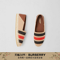 BURBERRY男鞋条纹羊毛拼皮革麻编鞋80371711（40、浅驼色）
