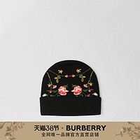 BURBERRY 玫瑰刺绣美利奴羊毛帽 80374661（S（54-56cm）、黑色）