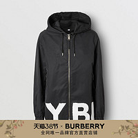 BURBERRY 男装 印花尼龙连帽外套 80374871（S、黑色）