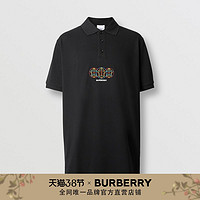 BURBERRY 男装 刺绣棉质 Polo 衫80355681（XXS、黑色）