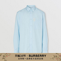 BURBERRY男装专属标识棉府绸衬衫80379871（XXL、浅蓝色）