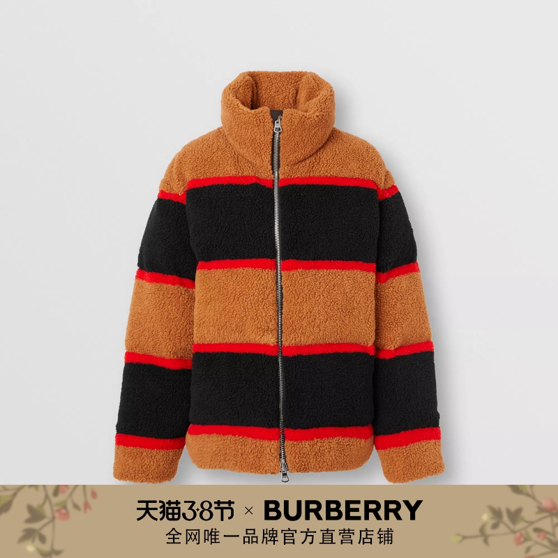 BURBERRY 男装 拼色绒头提花羽绒服 80367571（L、驼色）