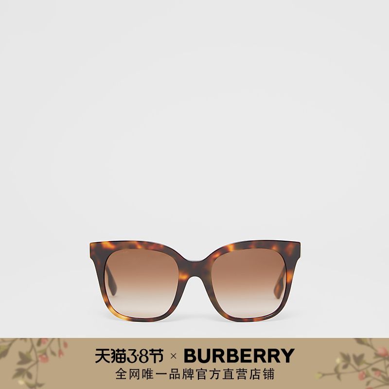 BURBERRY  蝴蝶框太阳眼镜 40815201（深琥珀色玳瑁纹）