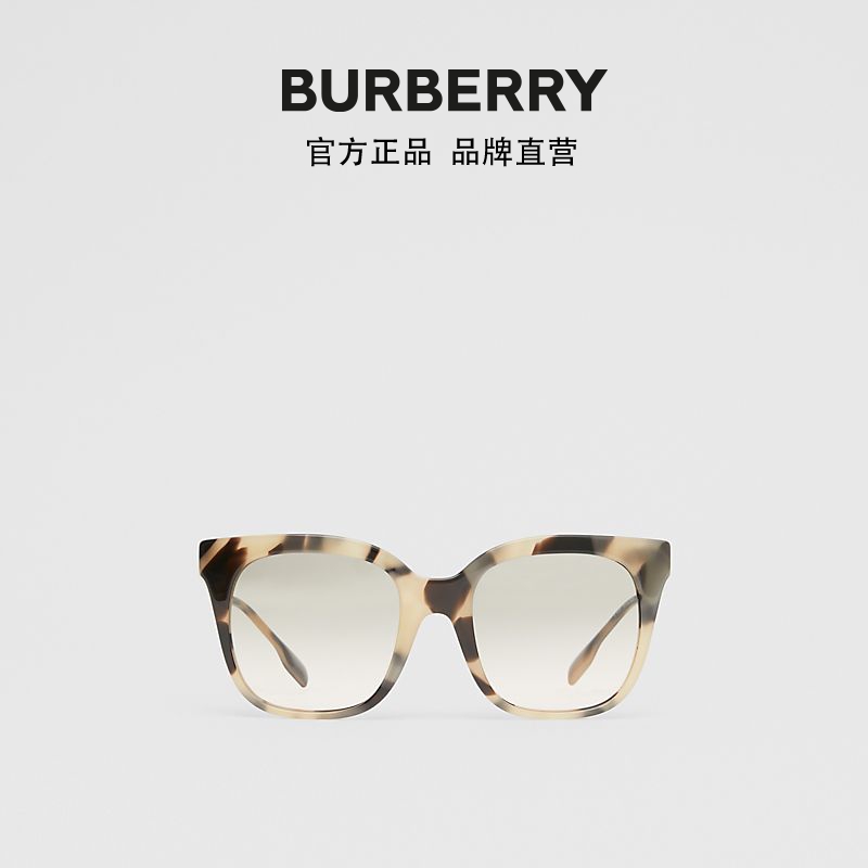 BURBERRY  蝴蝶框太阳眼镜 40815211