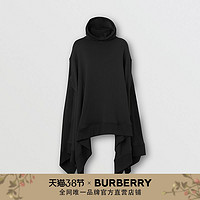 BURBERRY 镂空衣袖棉质连帽披肩 80371971（黑色）