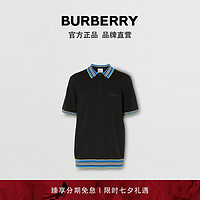 BURBERRY 男装条纹羊毛 Polo衫 80381781（M、黑色）