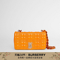 BURBERRY 小号绗缝羔羊皮萝纳包 80401271（深橘色）