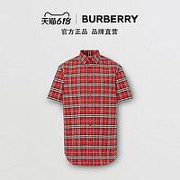 BURBERRY男装 徽标贴花格纹短袖棉质衬衫 80393061（XS、辣椒红）