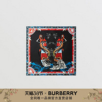BURBERRY 美人鱼印花丝质方形围巾80395651