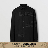 BURBERRY 男装 印花棉质牛津衬衫 80367691（S、黑色）