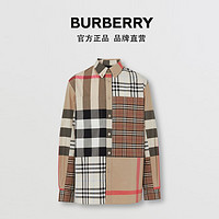 BURBERRY 男装 对比格纹弹力棉府绸衬衫 80386381（XL、浅杏仁色）