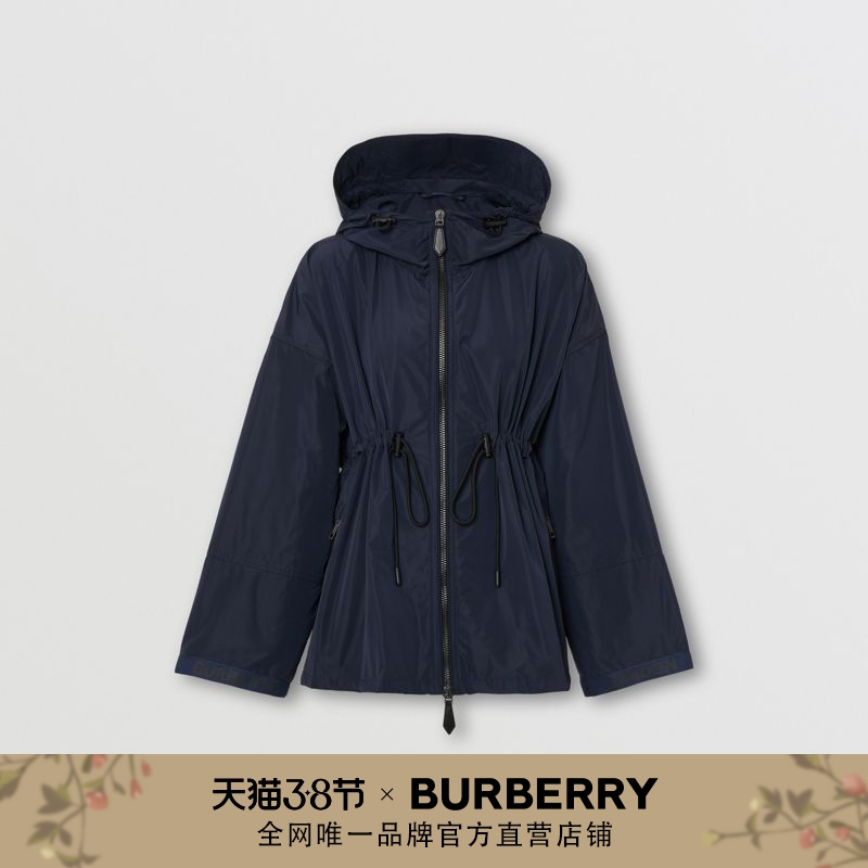 BURBERRY女装 形状记忆塔夫绸轻便外套 80392361（8、午夜蓝）