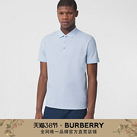 BURBERRY 男装 珠地网眼布棉质 Polo 衫 80288731（M、浅蓝色）