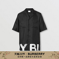 BURBERRY 男装 徽标印花丝质短袖衬衫 80375301（XS、黑色）