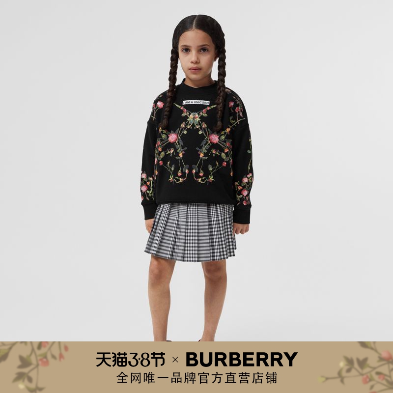 BURBERRY 童装 格纹棉府绸褶饰半裙80383551（黑色、10Y ）