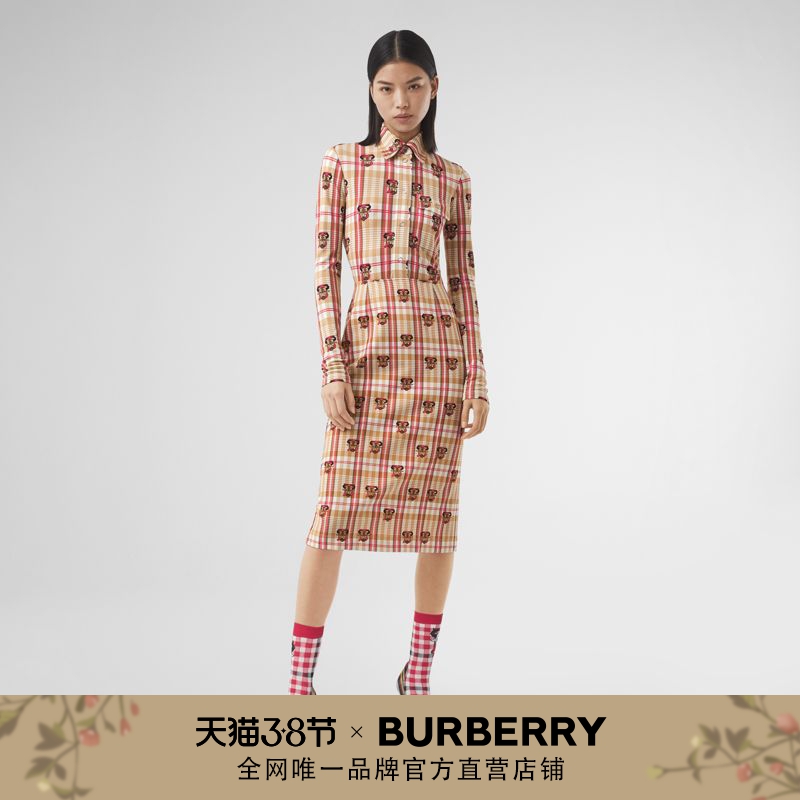 BURBERRY女装 专属标识弹力格纹铅笔裙 80379231（2、饼干色）