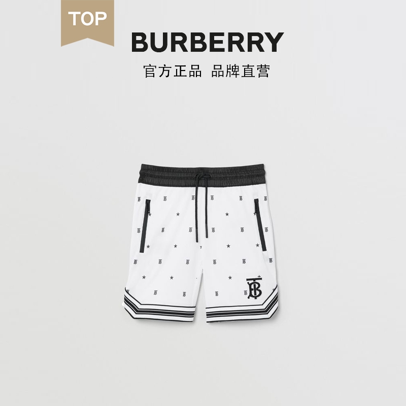 BURBERRY童装 星辰拼专属标识平织短裤 80384661（黑色、4Y ）