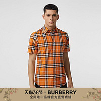 BURBERRY 男装 短袖格纹棉府绸衬衫 80391341（M、深橘色）