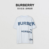 BURBERRY Horseferry印花宽松 T 恤衫 80407651（XS、浅蓝色）