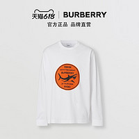 BURBERRY 男装 鲨鱼图案棉质长袖上衣 80406881（XS、白色）