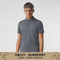 BURBERRY 男装 字母图案丝棉混纺 Polo衫 80391151（XXL、深麻灰）