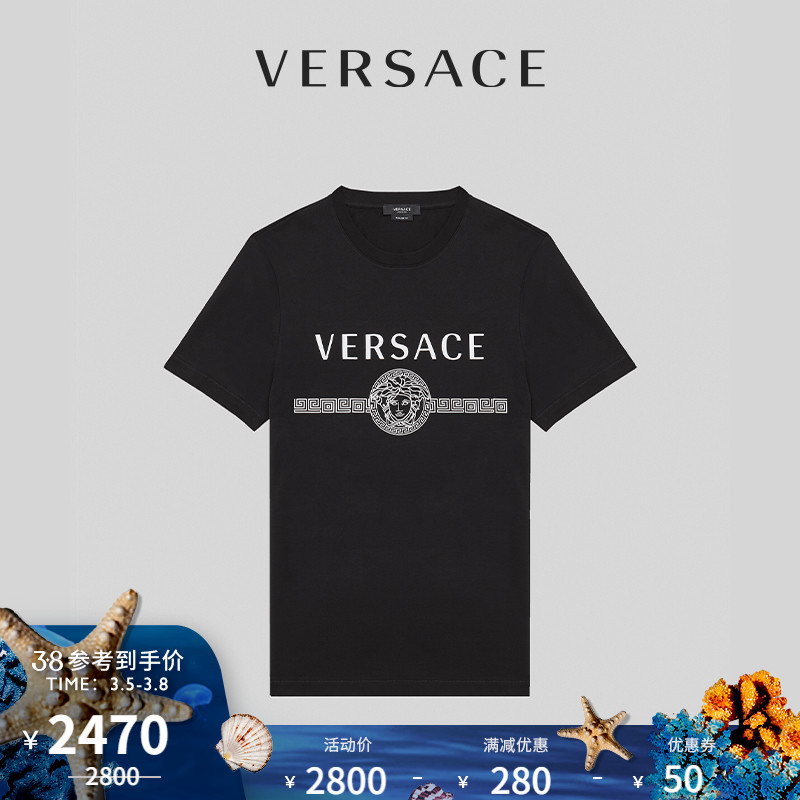 VERSACE/范思哲美杜莎LOGO 男士T恤A87573-A228806（4XL、A1008）