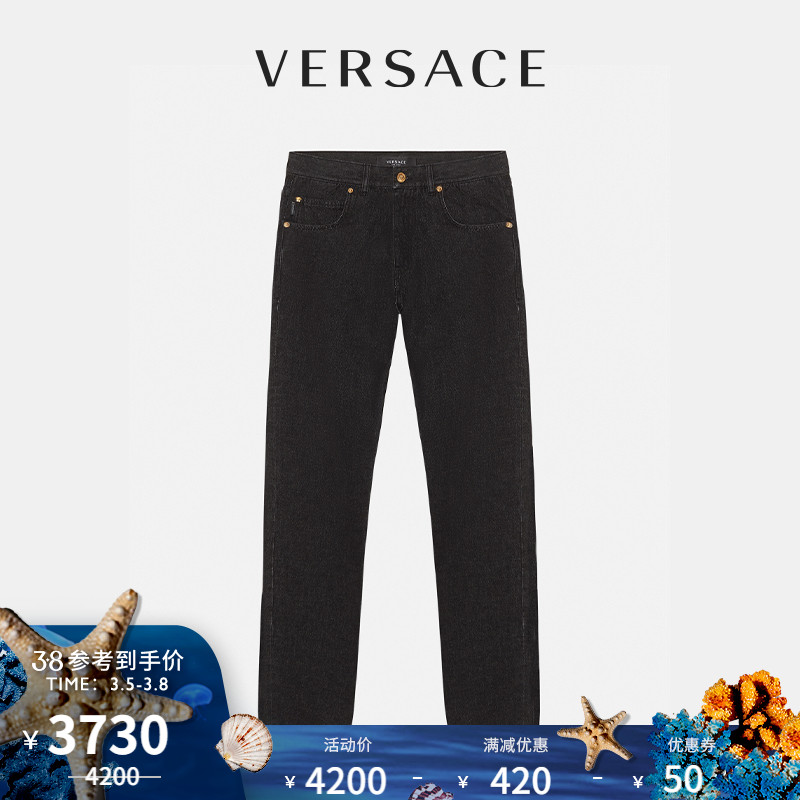 VERSACE/范思哲早春新品男士黑色水洗牛仔裤A86452-1F00653（30、1D040）