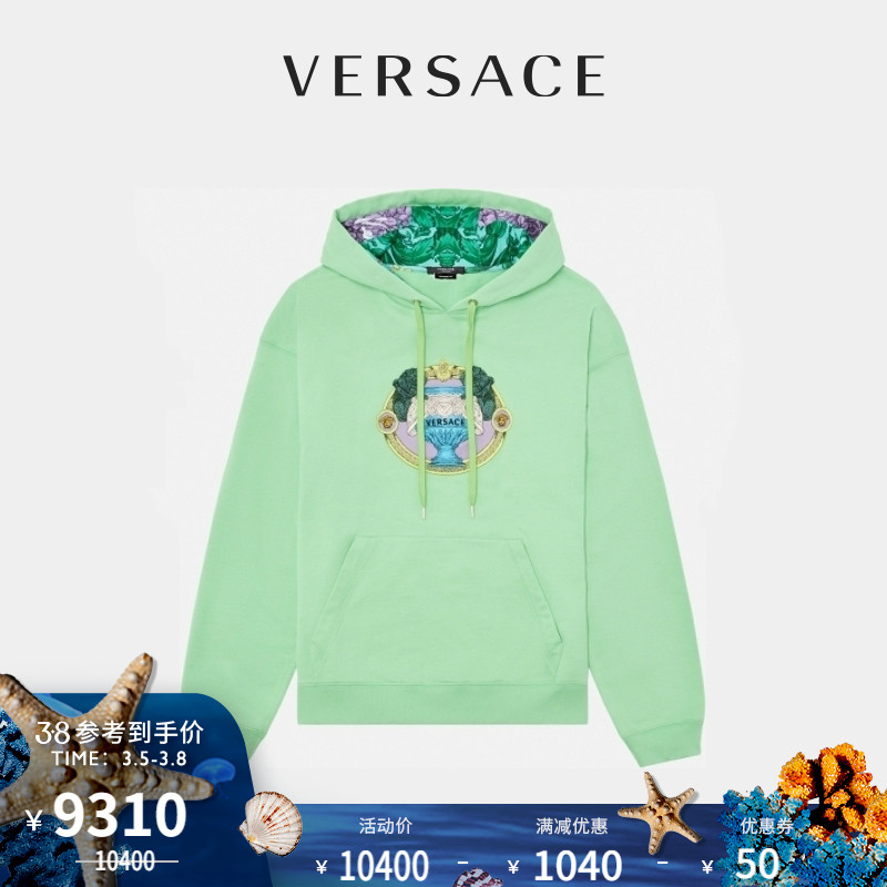 VERSACE/范思哲男士刺绣连帽衫A88699-A231242（M、1G120）