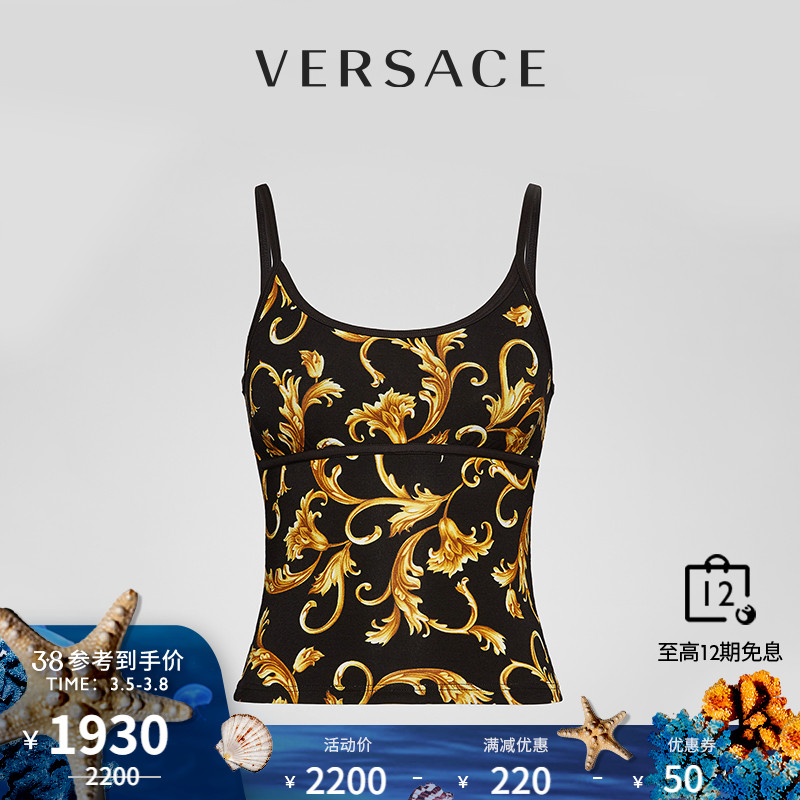 VERSACE/范思哲女士内衣吊带背心AGD03001-AV00214