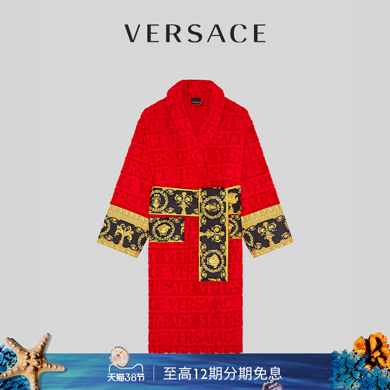 VERSACE/范思哲Baroque浴袍ZACJ00008-ZCOSP052-1（S、红色）