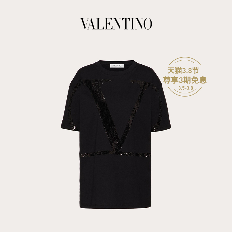 Valentino/华伦天奴女士新品黑色 VLogo Signature 平纹针织T 恤（黑色、S）