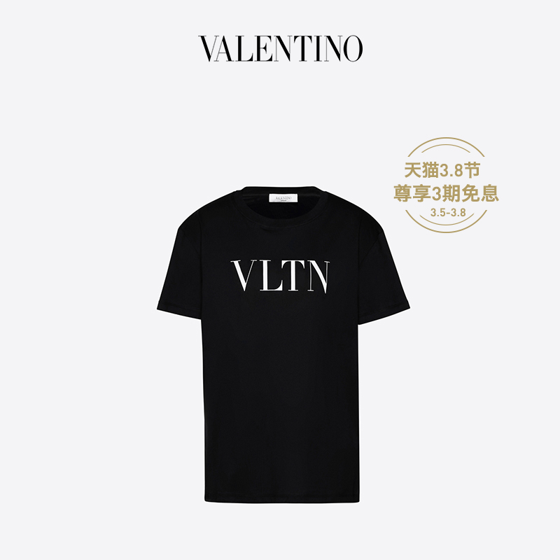 VALENTINO/华伦天奴 女士黑色 VLTN LOGO T恤（XS、黑色）