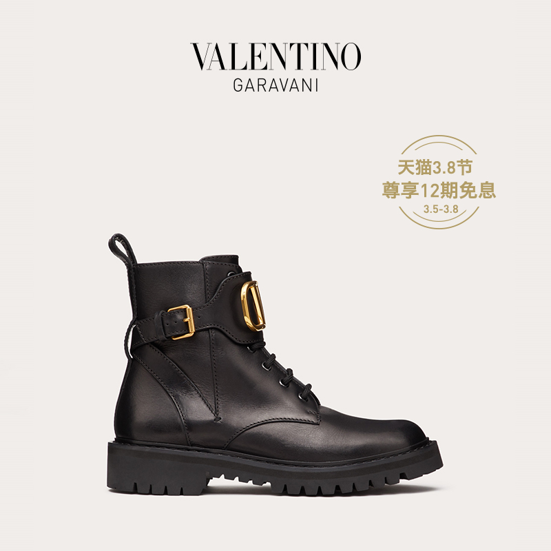 VALENTINO GARAVANI/华伦天奴 女士 VLogo Signature 马丁靴