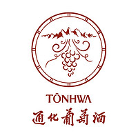 TONHWA/通化葡萄酒