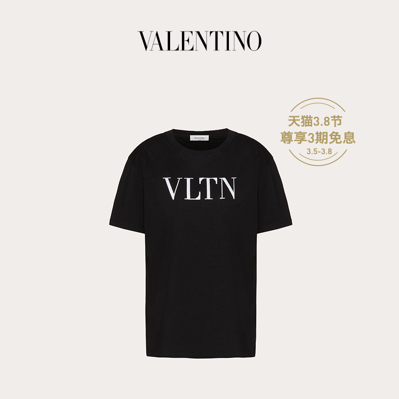 Valentino/华伦天奴女士新品 黑色 VLTN 亮片饰纹平纹针织T恤（XS、黑色）