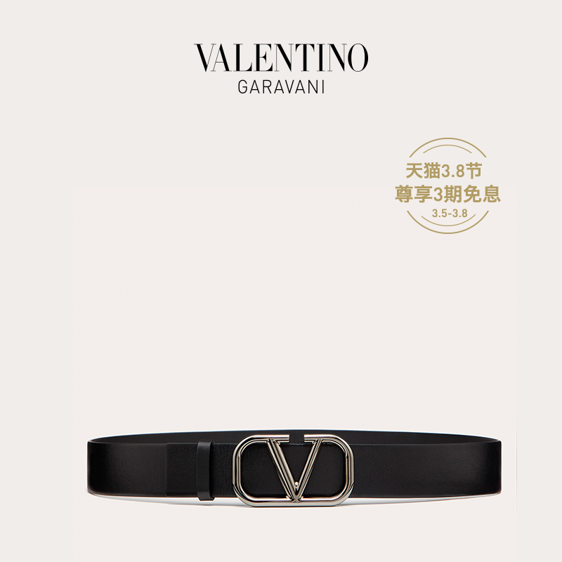 VALENTINO GARAVANI/华伦天奴 男士 VLogo Signature 小牛皮腰带（黑色、100cm）