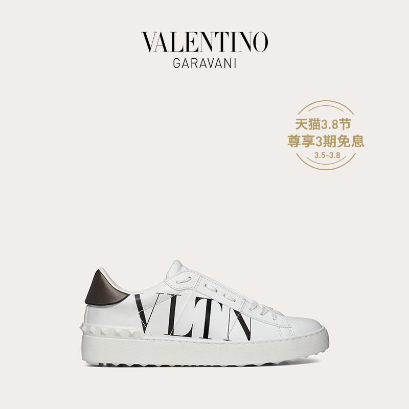 VALENTINO GARAVANI/华伦天奴 女士新品 VLTN Open 运动鞋小白鞋（37、白色）